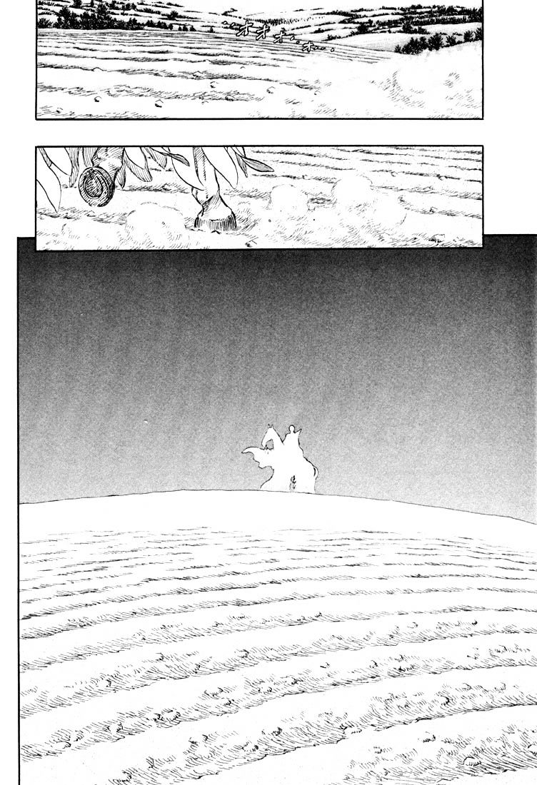 Berserk, Chapter 206 - Wilderness Reunion image 17