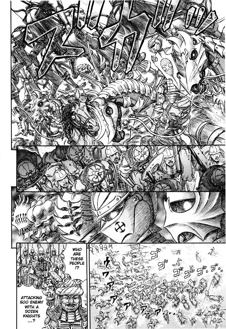 Berserk, Chapter 207 - Evil Battle image 12