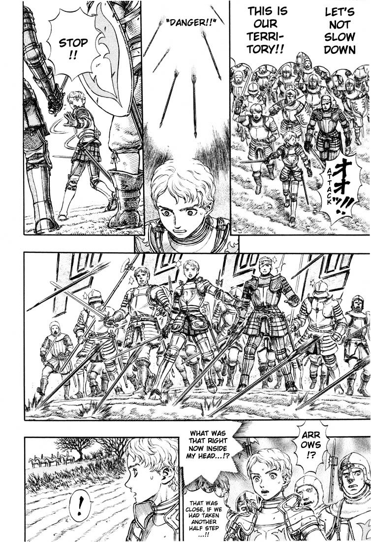 Berserk, Chapter 208 - The Banner of the Flying Sword image 05