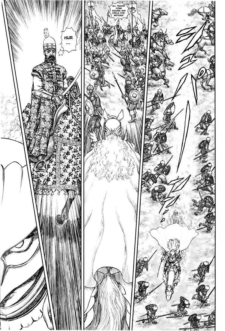 Berserk, Chapter 208 - The Banner of the Flying Sword image 08