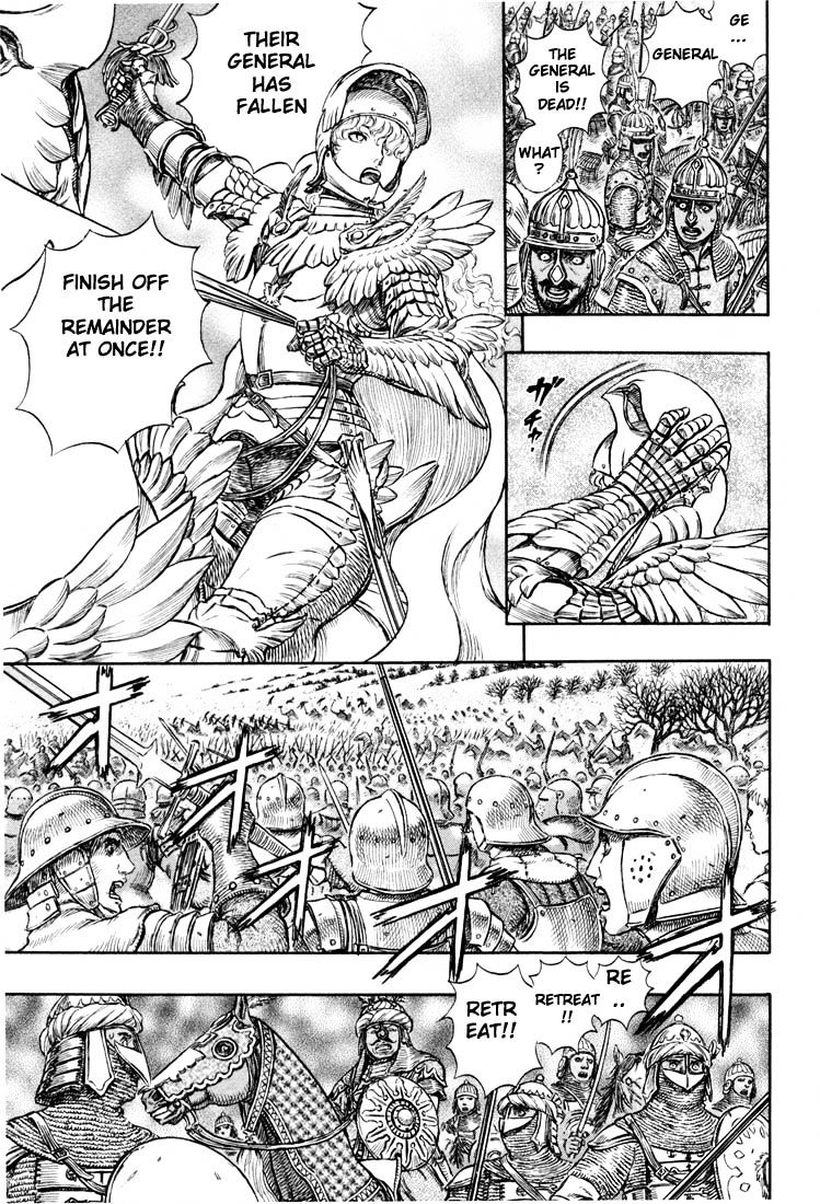 Berserk, Chapter 208 - The Banner of the Flying Sword image 10