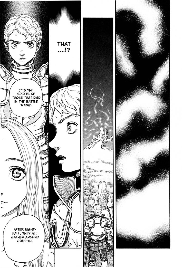 Berserk, Chapter 210 - The Night of Falling Stars image 01