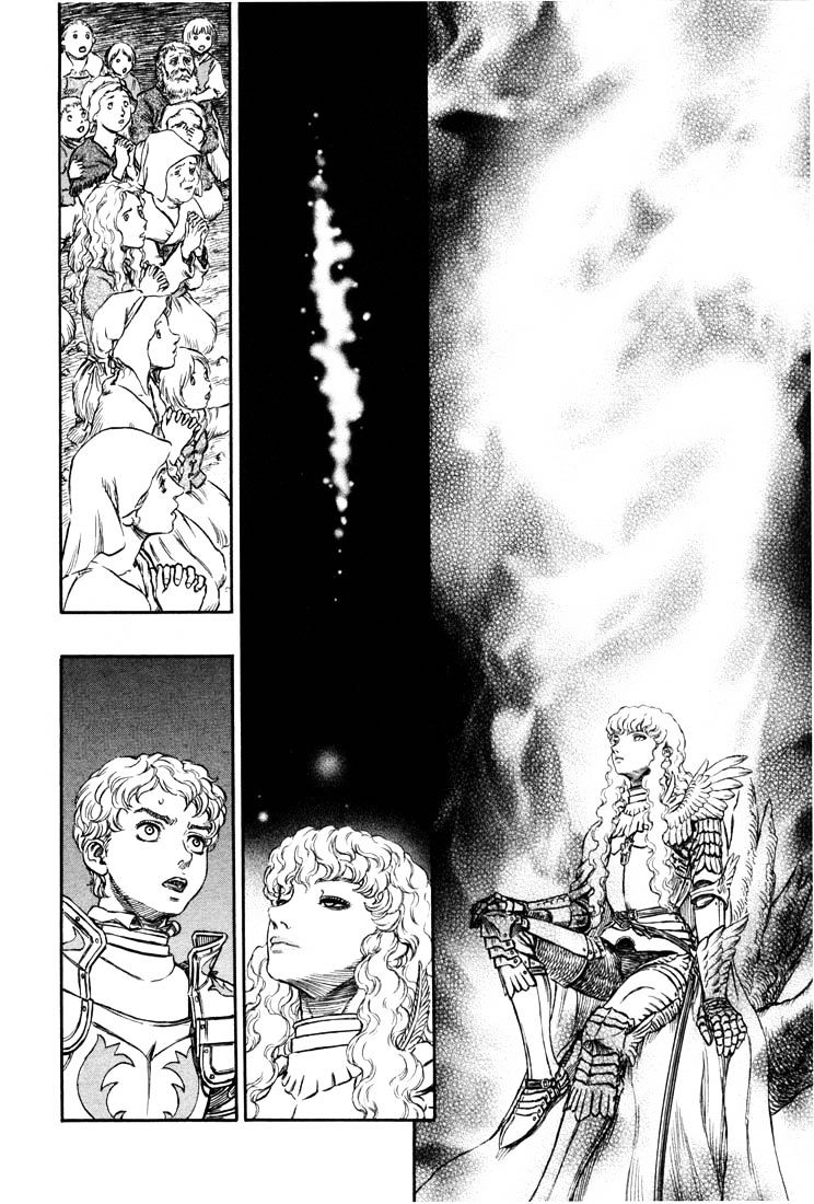 Berserk, Chapter 210 - The Night of Falling Stars image 05