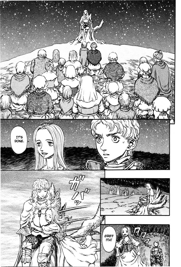 Berserk, Chapter 210 - The Night of Falling Stars image 06