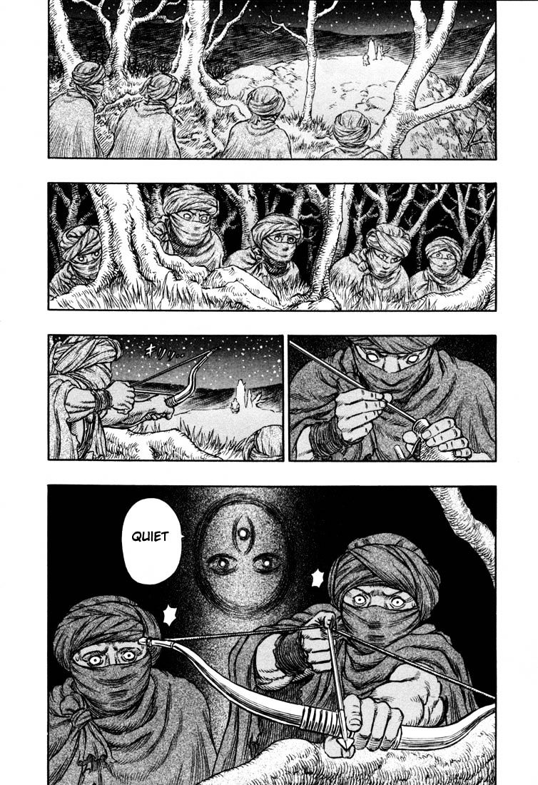 Berserk, Chapter 210 - The Night of Falling Stars image 13