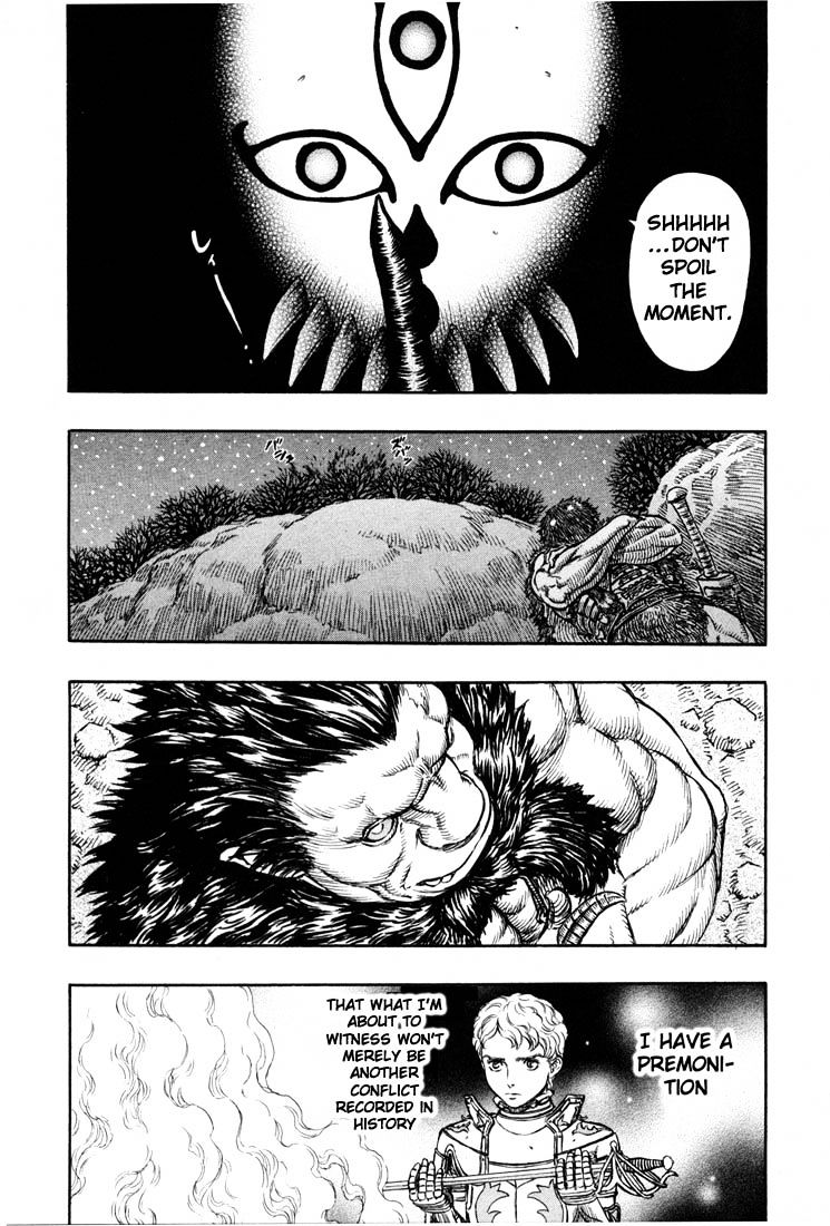 Berserk, Chapter 210 - The Night of Falling Stars image 14