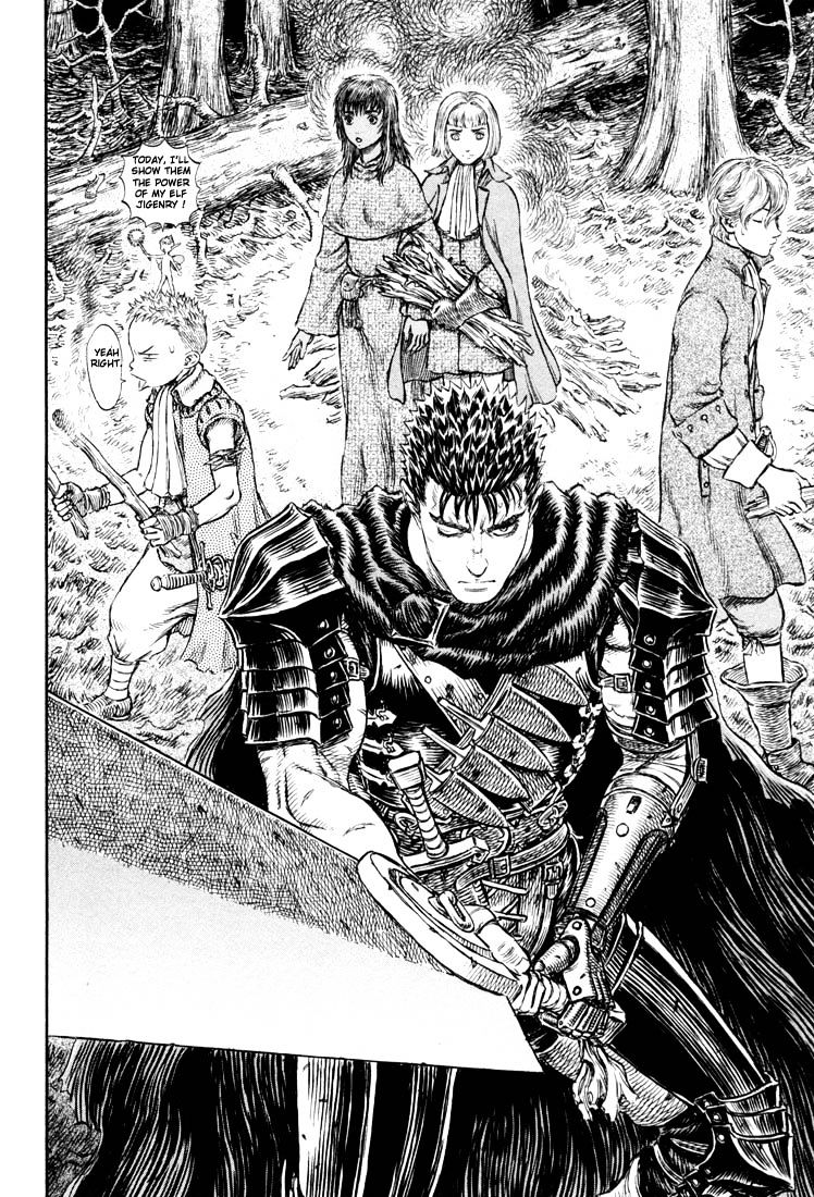 Berserk, Chapter 210 - The Night of Falling Stars image 18