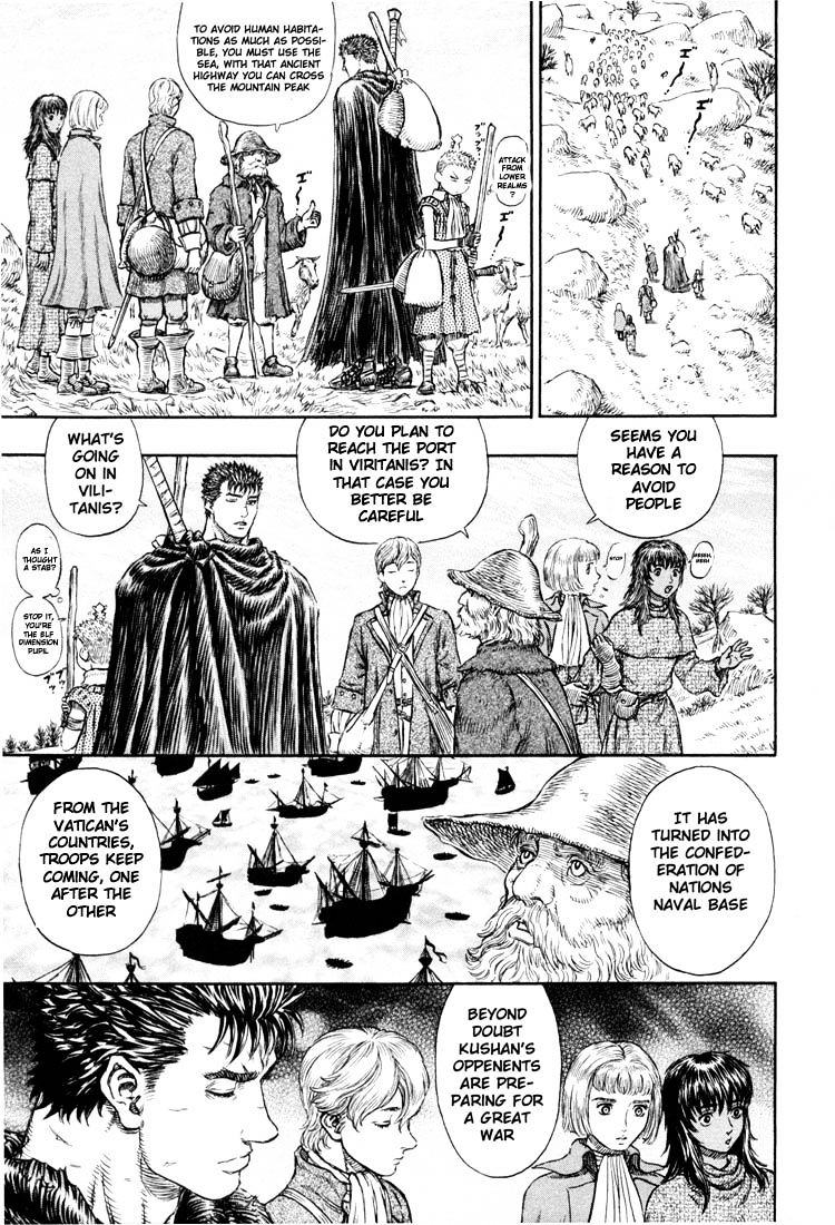 Berserk, Chapter 211 - Like A Child image 17