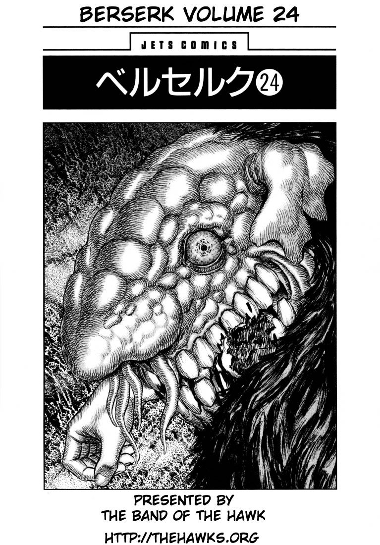 Berserk, Chapter 212 - Trolls image 07