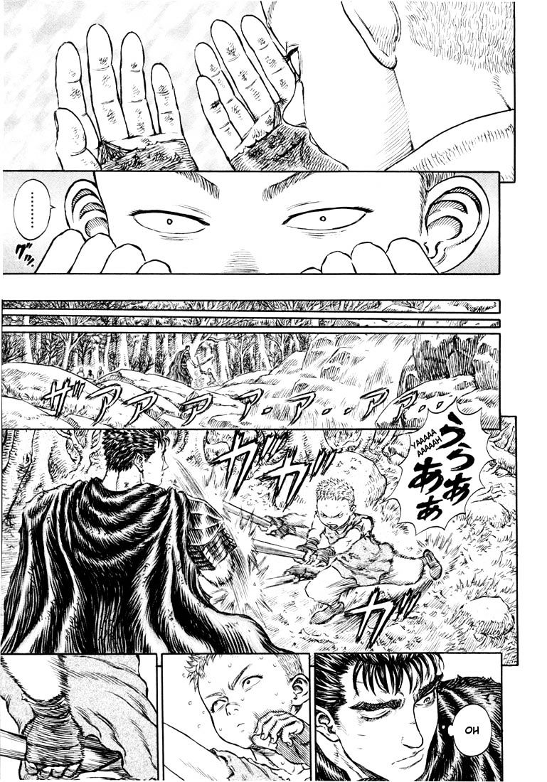 Berserk, Chapter 212 - Trolls image 13