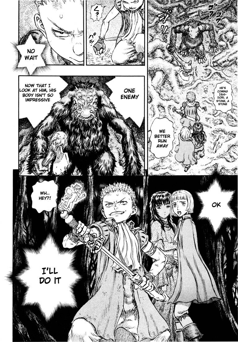 Berserk, Chapter 212 - Trolls image 28