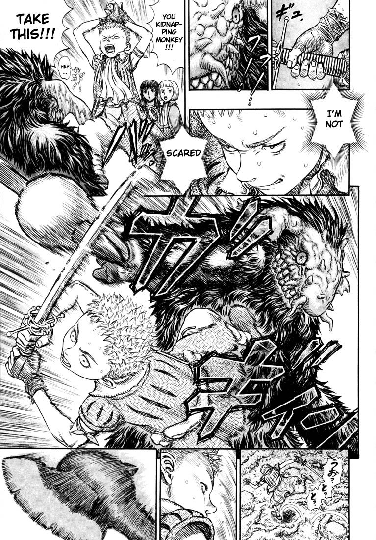 Berserk, Chapter 213 - The Witch image 02