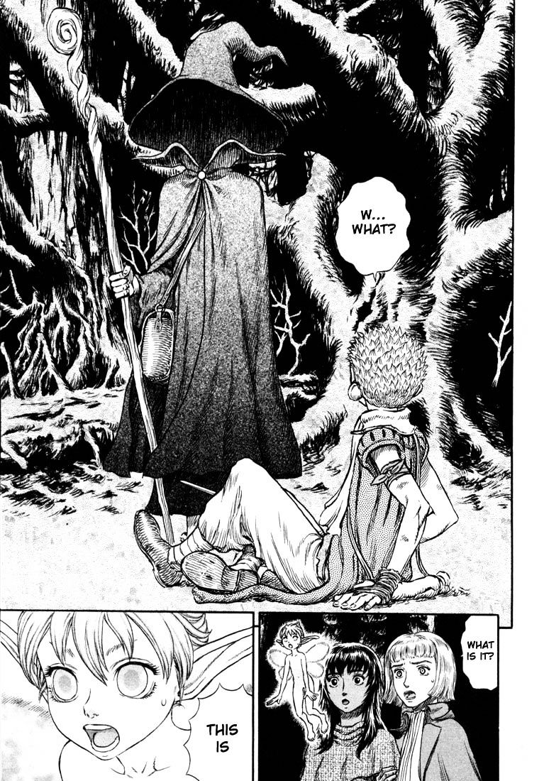 Berserk, Chapter 213 - The Witch image 06