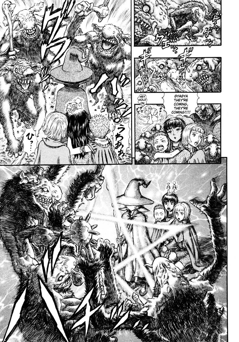 Berserk, Chapter 213 - The Witch image 11