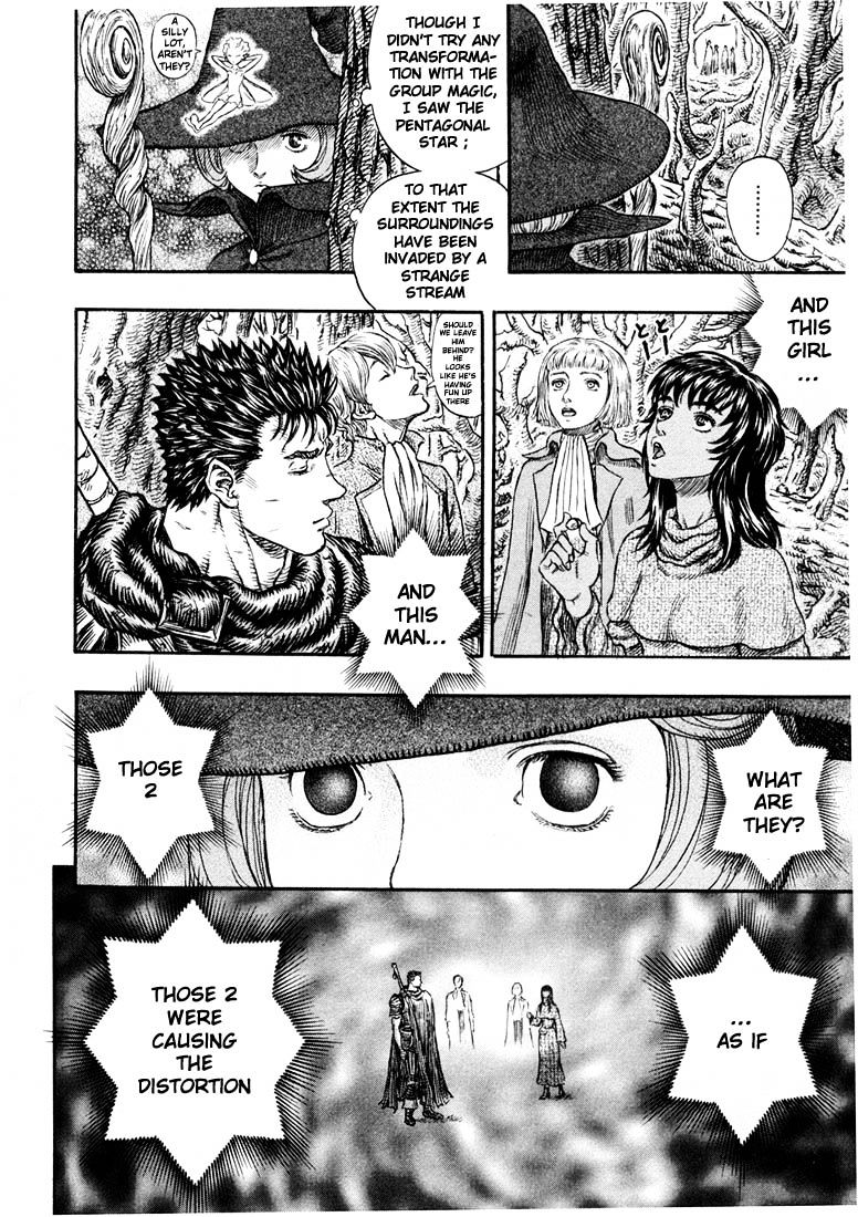 Berserk, Chapter 213 - The Witch image 17