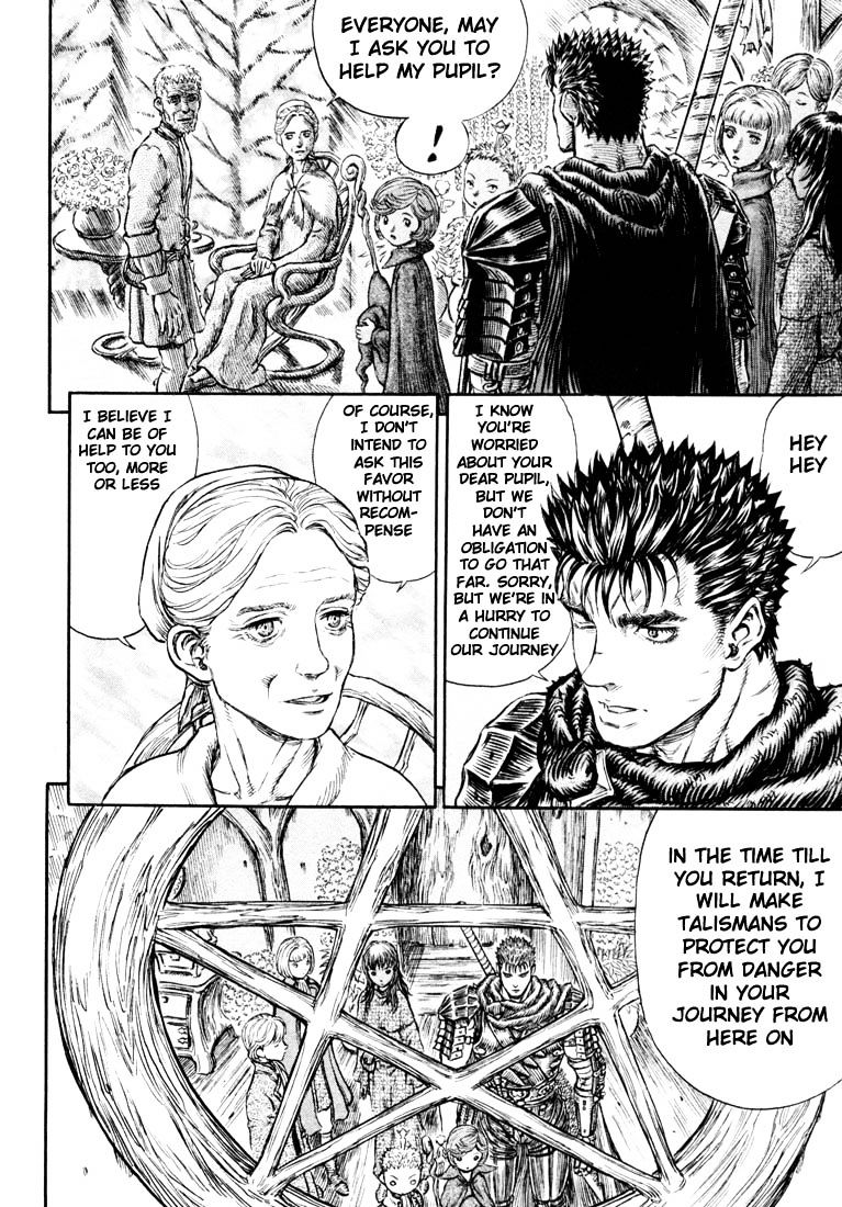 Berserk, Chapter 216 - The Astral World image 06