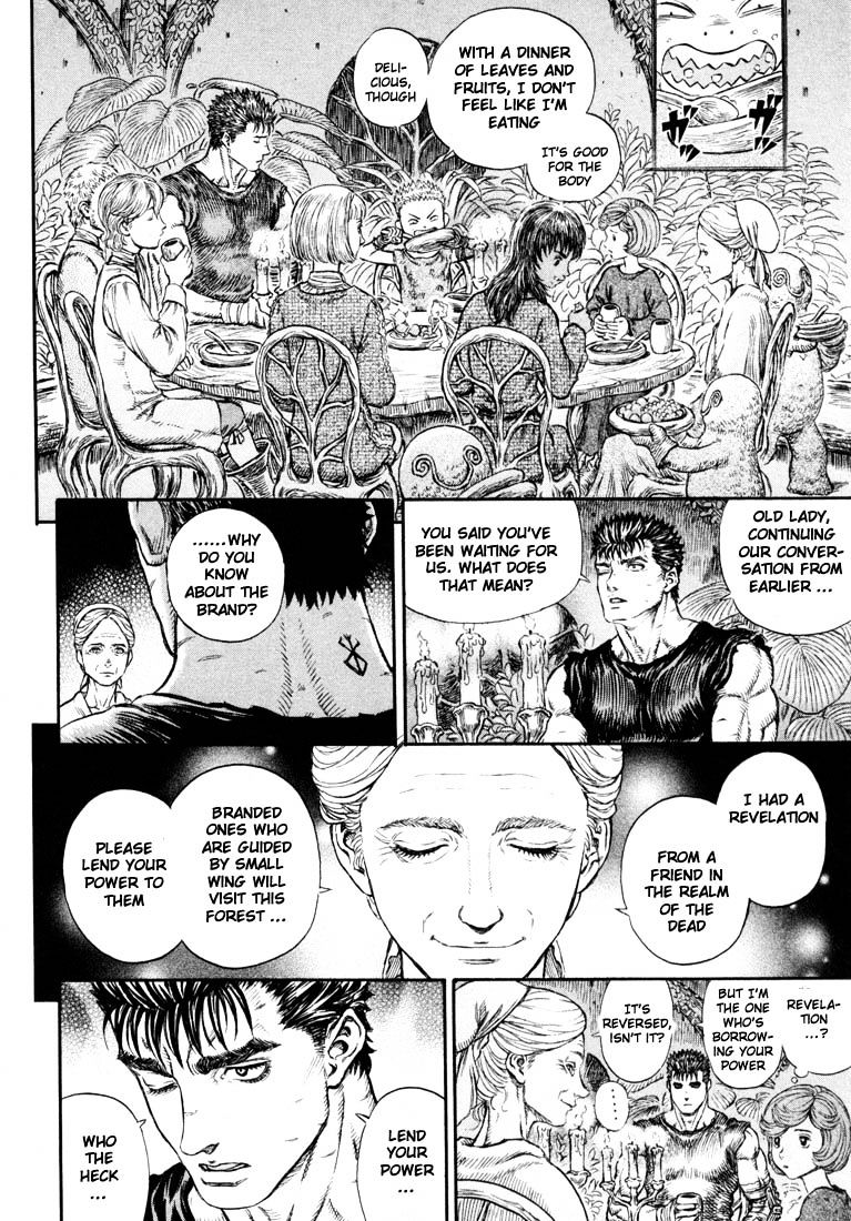 Berserk, Chapter 216 - The Astral World image 12