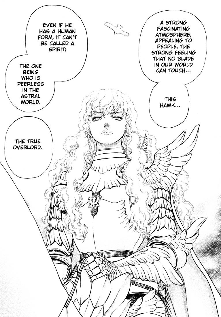 Berserk, Chapter 217 - Magic Stone image 17