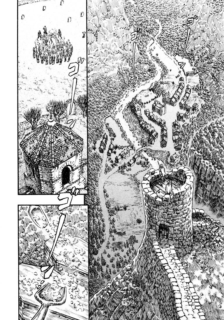 Berserk, Chapter 219 - Enoch Village image 08