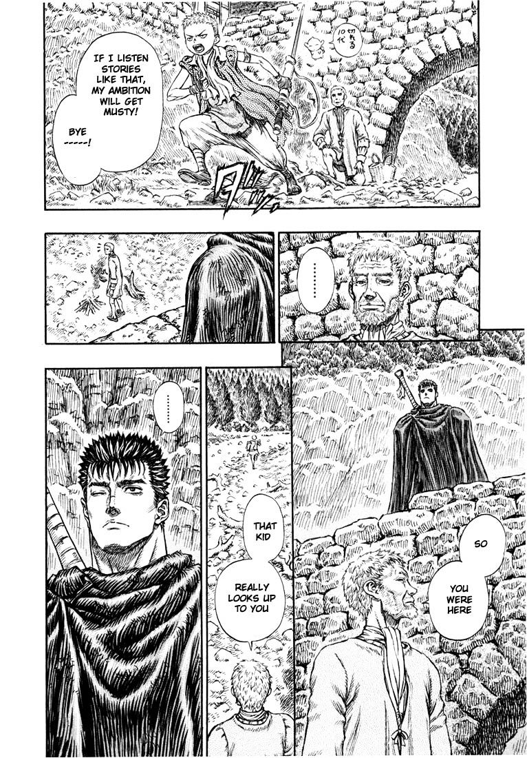 Berserk, Chapter 220 - Ambition and Reflection image 15