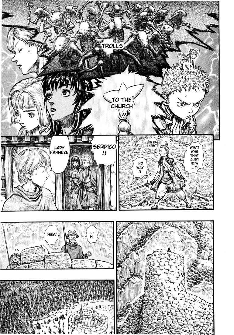 Berserk, Chapter 221 - Troll Raid image 10