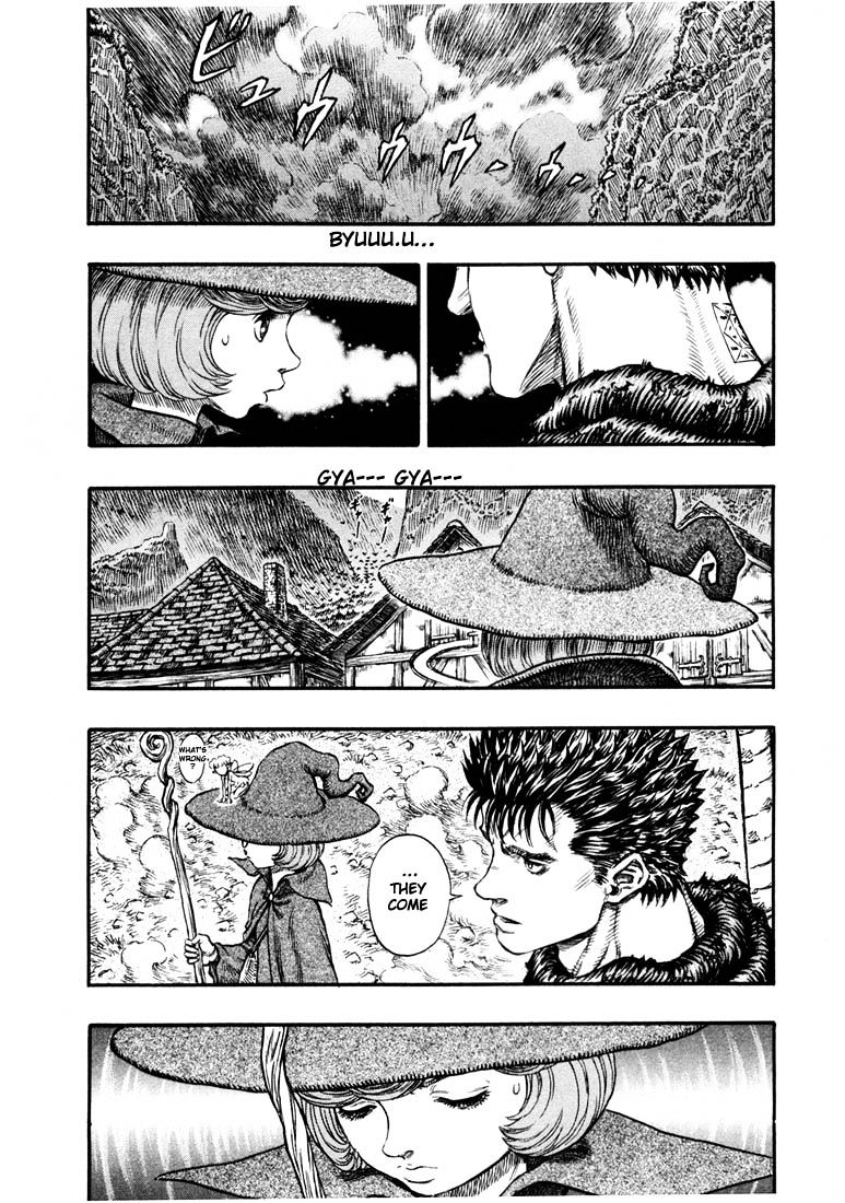 Berserk, Chapter 221 - Troll Raid image 09