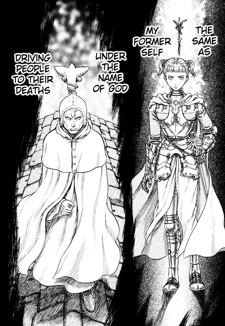 Berserk, Chapter 223 - Mirror of Sin image 14