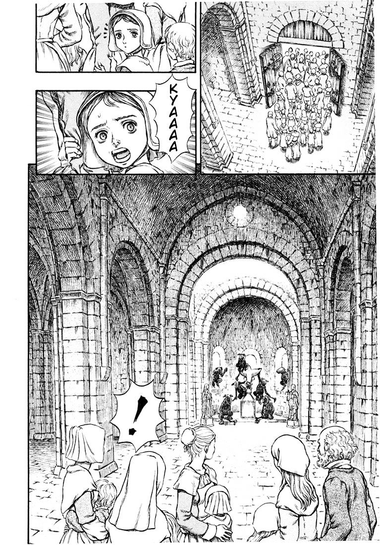 Berserk, Chapter 223 - Mirror of Sin image 18