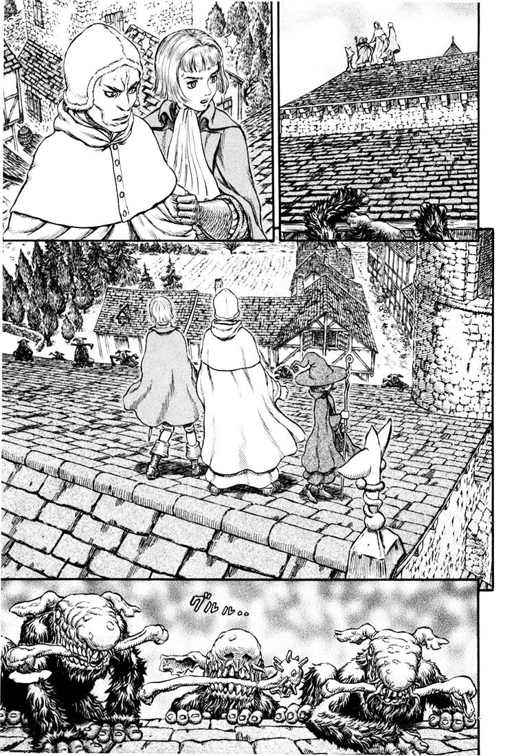 Berserk, Chapter 223 - Mirror of Sin image 17