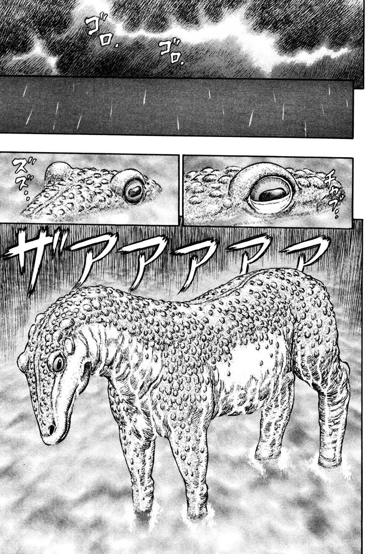 Berserk, Chapter 226 - Evil Horde, Part 1 image 02