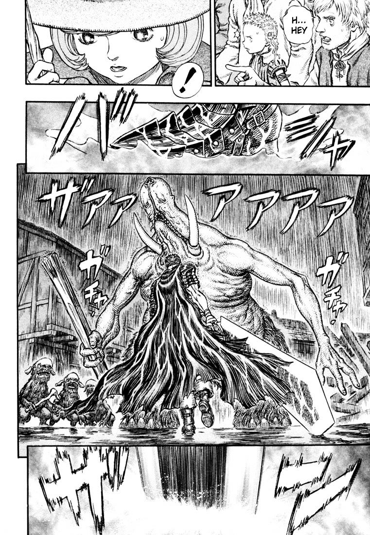 Berserk, Chapter 226 - Evil Horde, Part 1 image 05