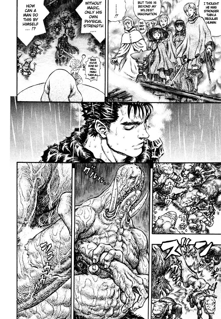 Berserk, Chapter 226 - Evil Horde, Part 1 image 13