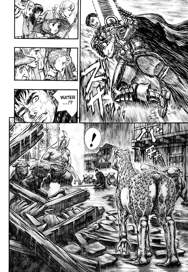 Berserk, Chapter 226 - Evil Horde, Part 1 image 15