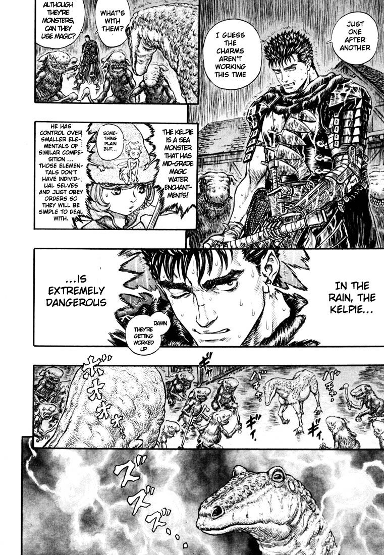 Berserk, Chapter 226 - Evil Horde, Part 1 image 17