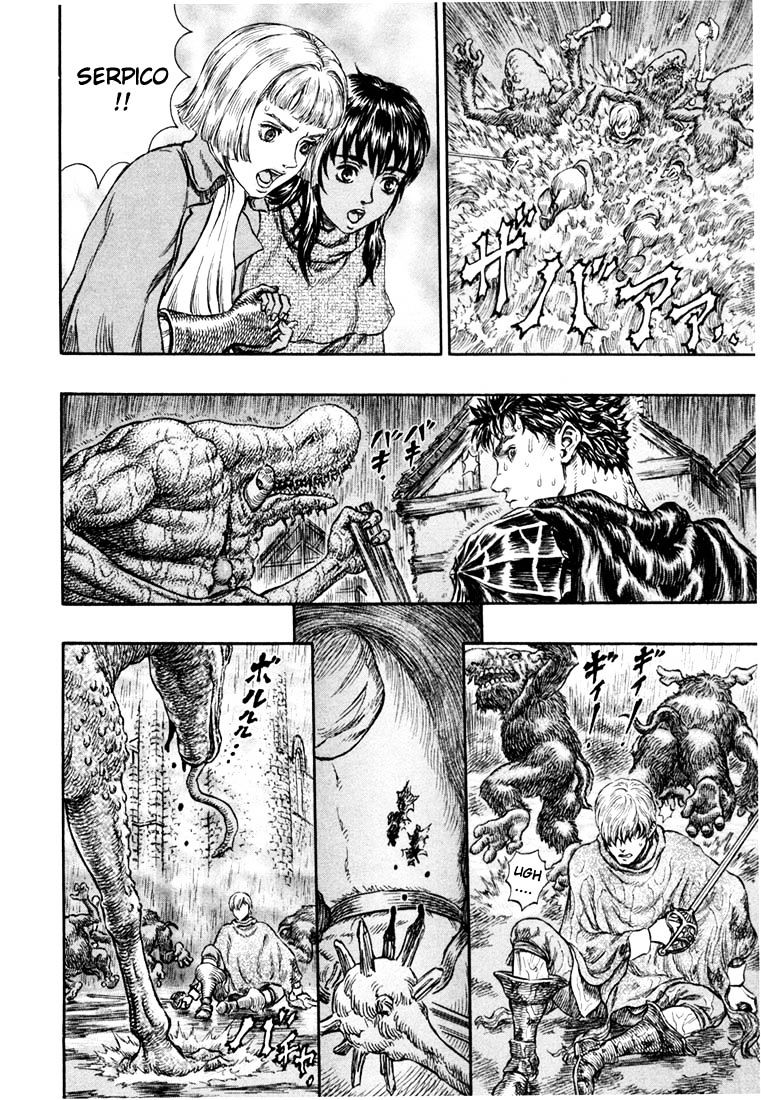 Berserk, Chapter 228 - Raging Torrent image 02