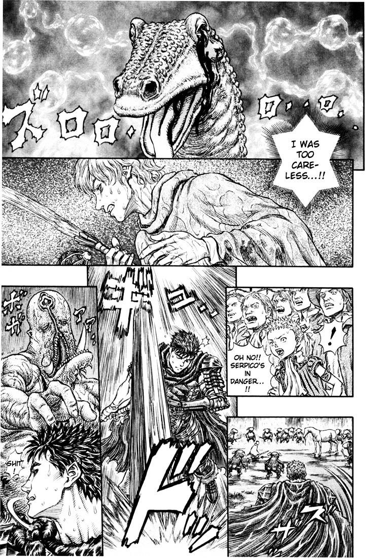 Berserk, Chapter 228 - Raging Torrent image 03