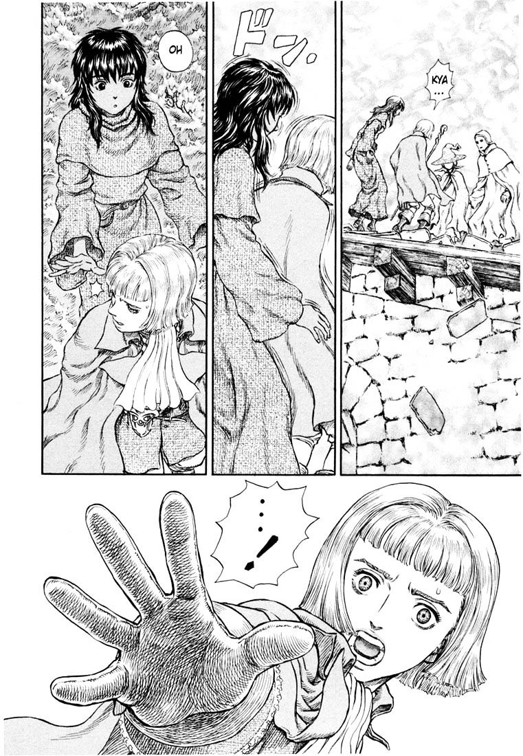 Berserk, Chapter 229 - Shaman image 13