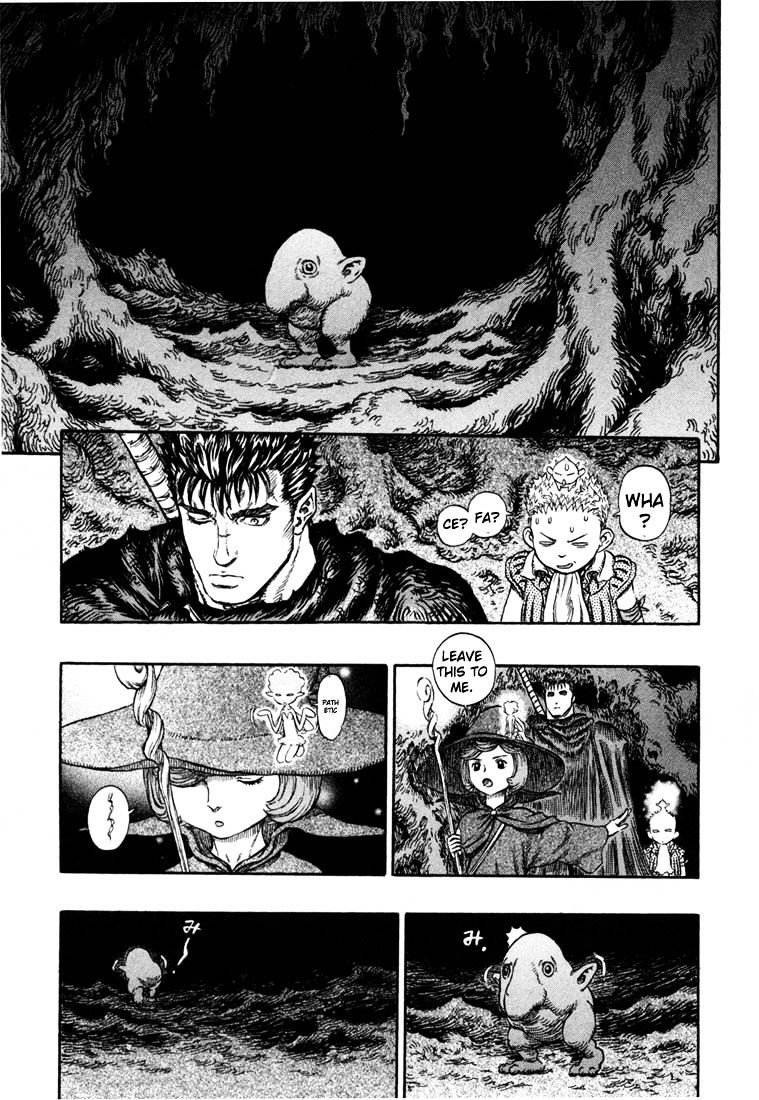 Berserk, Chapter 230 - Qliphoth image 14