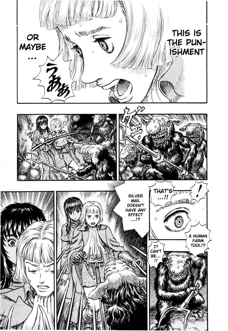 Berserk, Chapter 232 - Retribution image 16