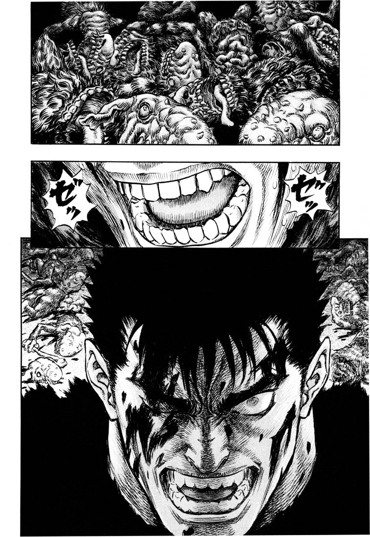 Berserk, Chapter 233 - Redemption image 18