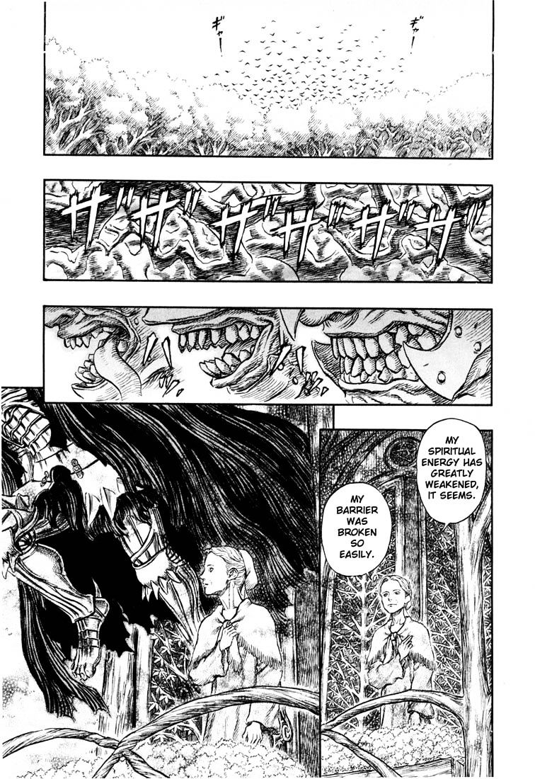 Berserk, Chapter 237 - Claw Marks image 07