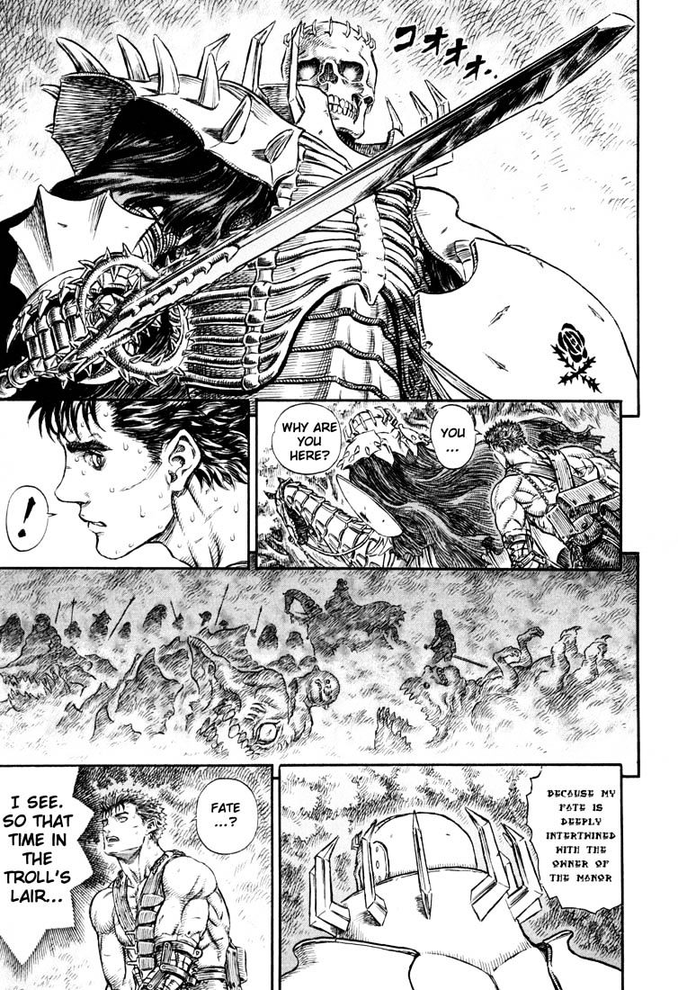 Berserk, Chapter 238 - The Blaze, Part 1 image 08