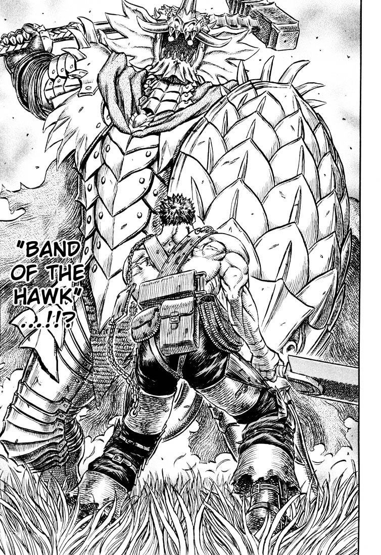 Berserk, Chapter 238 - The Blaze, Part 1 image 16