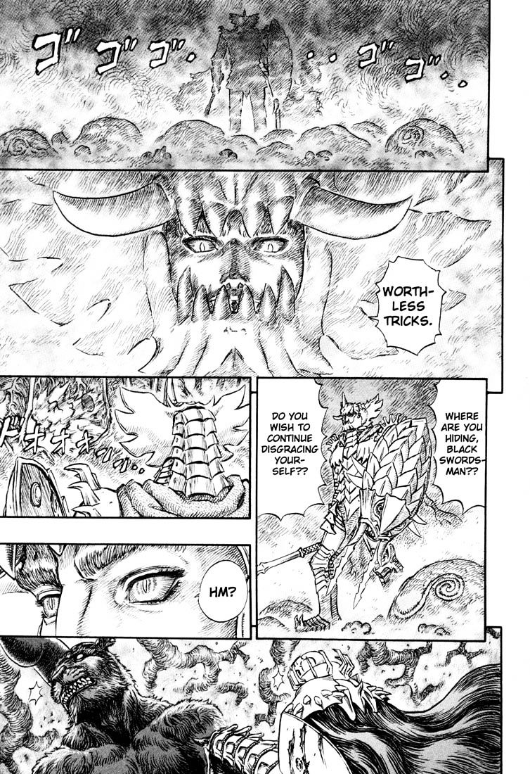 Berserk, Chapter 240 - The er Armor, Part 1 image 17