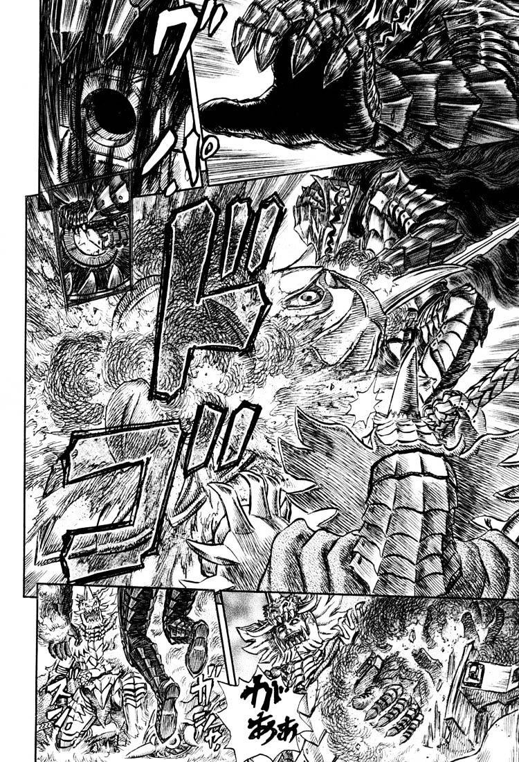 Berserk, Chapter 241 - The er Armor, Part 2 image 16