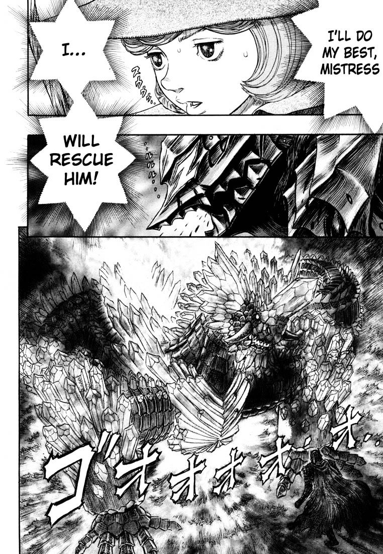 Berserk, Chapter 243 - The Depths of Hellfire image 03