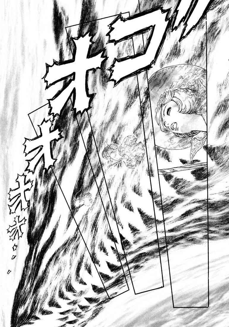 Berserk, Chapter 243 - The Depths of Hellfire image 13