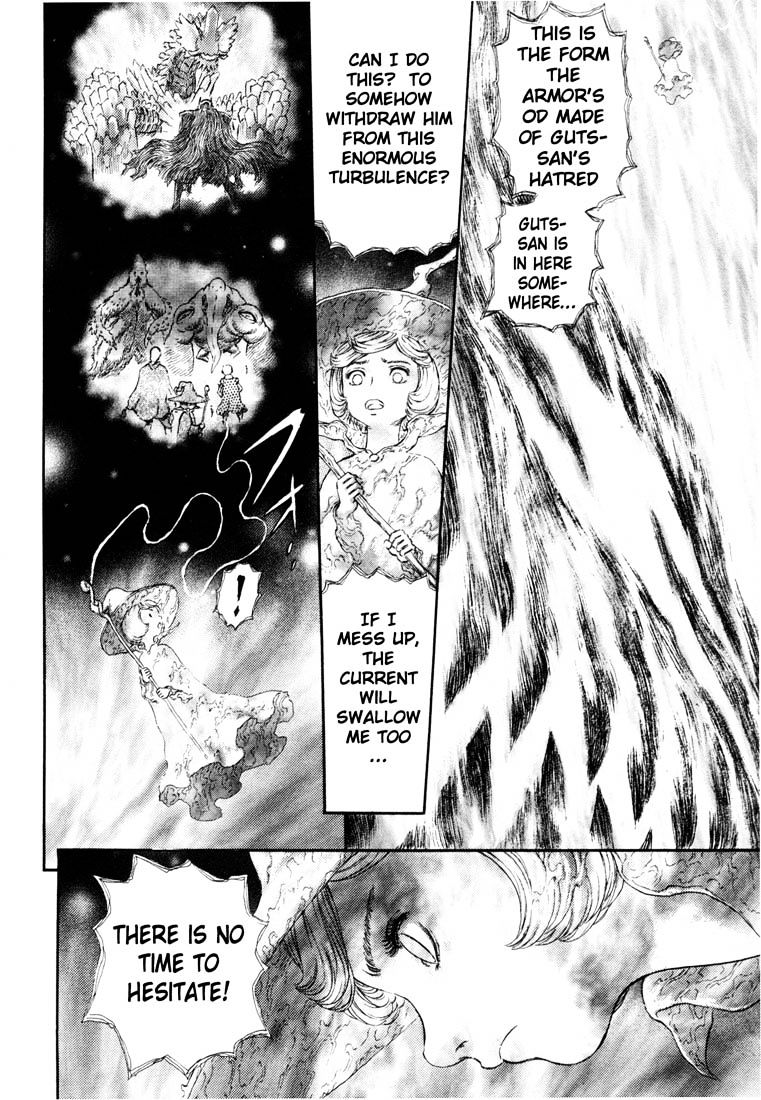 Berserk, Chapter 243 - The Depths of Hellfire image 12