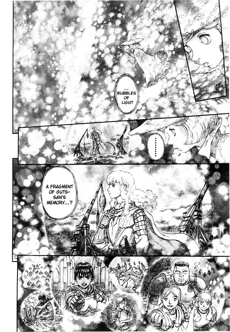 Berserk, Chapter 243 - The Depths of Hellfire image 14