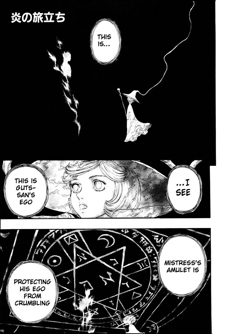 Berserk, Chapter 244 - Departure of Flame image 01